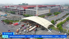 圣诞用品出货季提前 产销两旺 出口市场多元化成